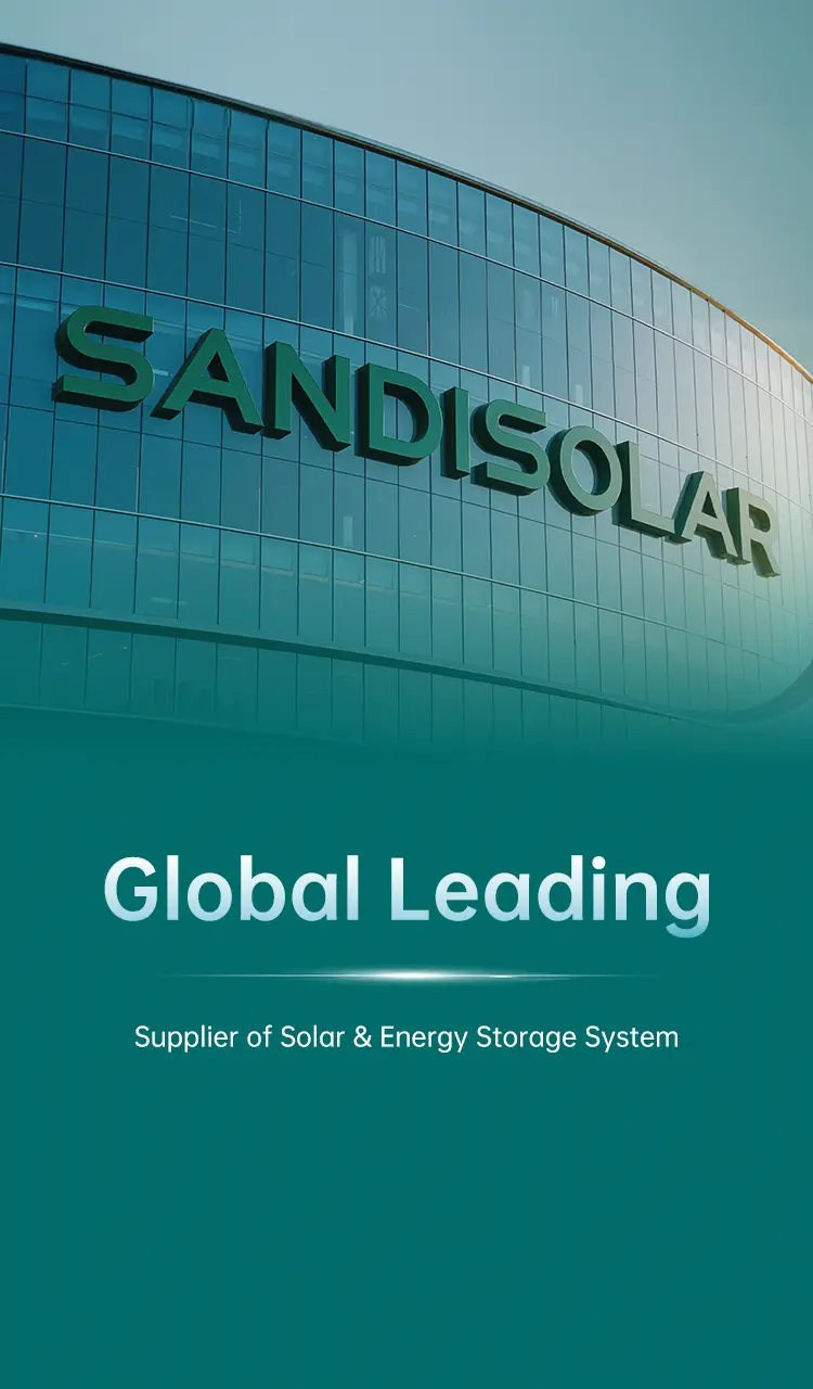 https://ko.sandisolar.com/wp-content/uploads/2025/12/1212-banner-mb-1.webp