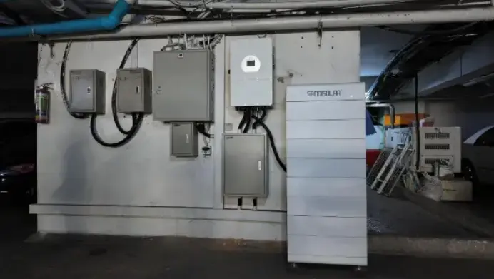 주거용 태양광 시스템 유지보수